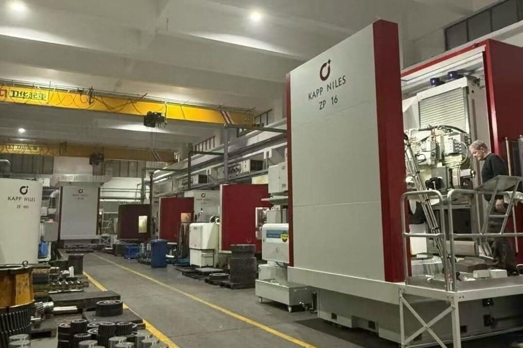 KAIBO|China custom industrial gearbox Manufacturer-27,000㎡ factory equipped with New KAPP NILES ZP16 Gear Grinding Machine and more