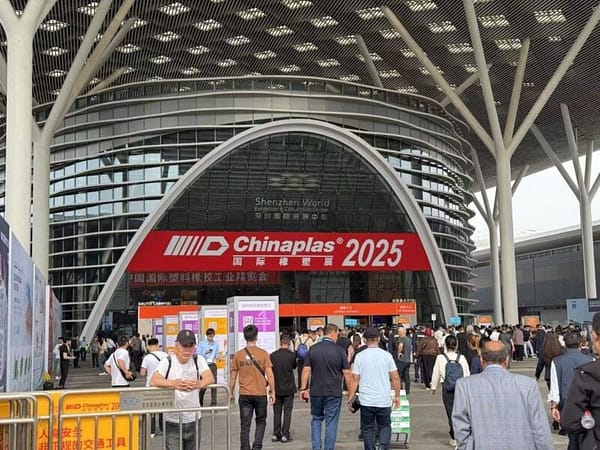 Реальные фотографии выставки на Chinaplas 2025